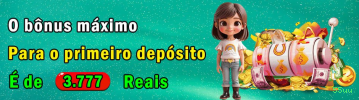 Tecnologia da Plataforma 55uu